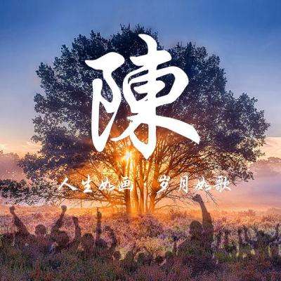 “丹青溢彩”中国画学术邀请展在北京开幕